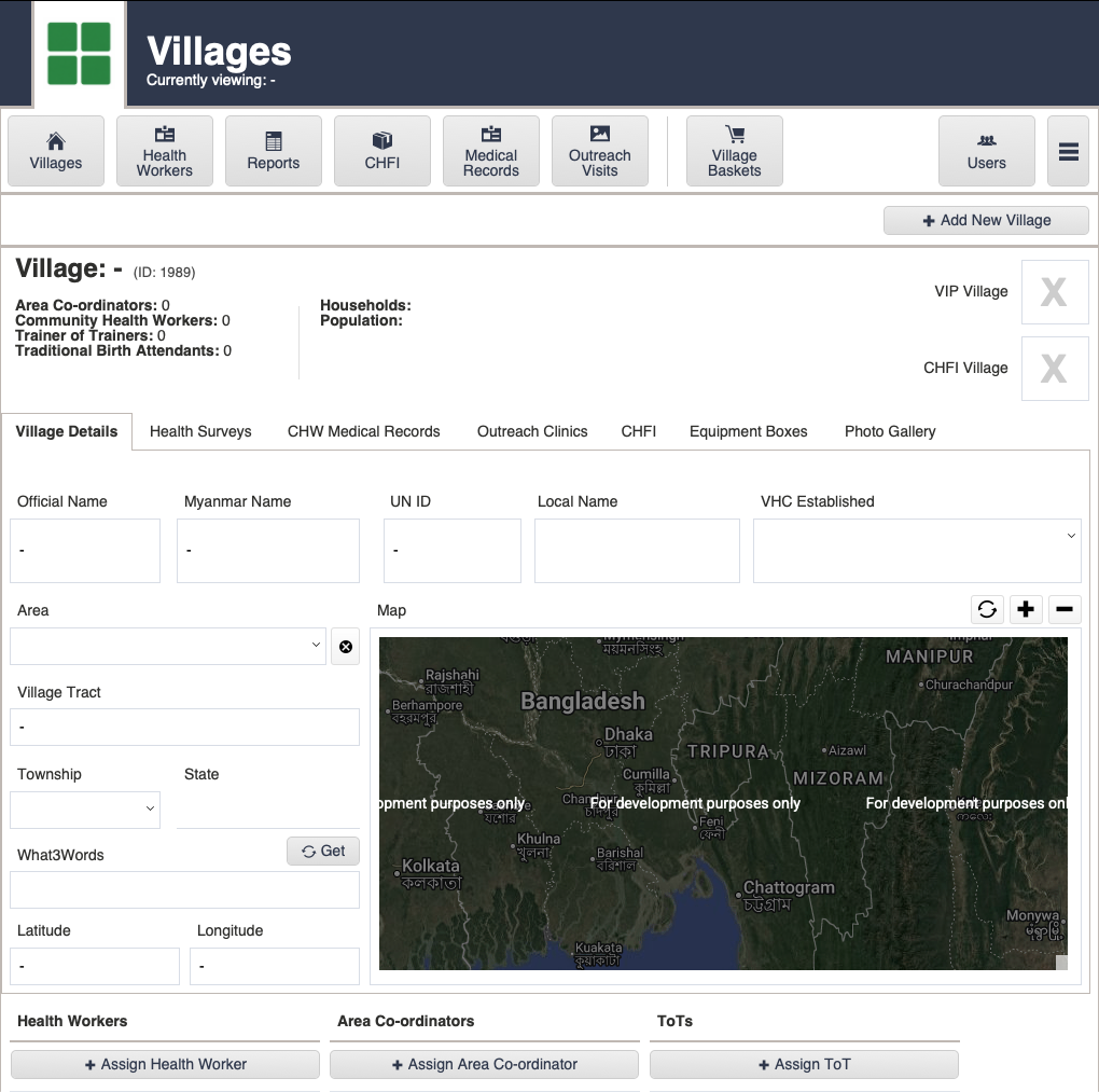 Health and Hope FileMaker village detail record — tabs for village details, health workers, medical records, outreach clinics, equipment and photo gallery, with assigned coordinators, CHWs and TBAs and an embedded map